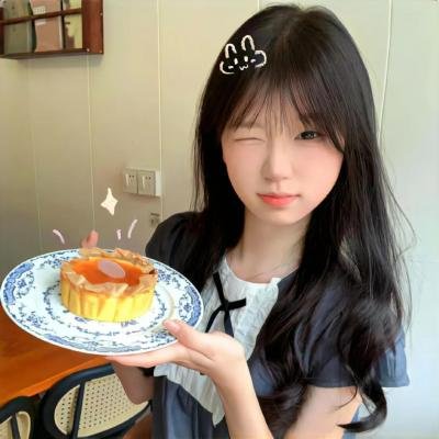 咿嘞呜!